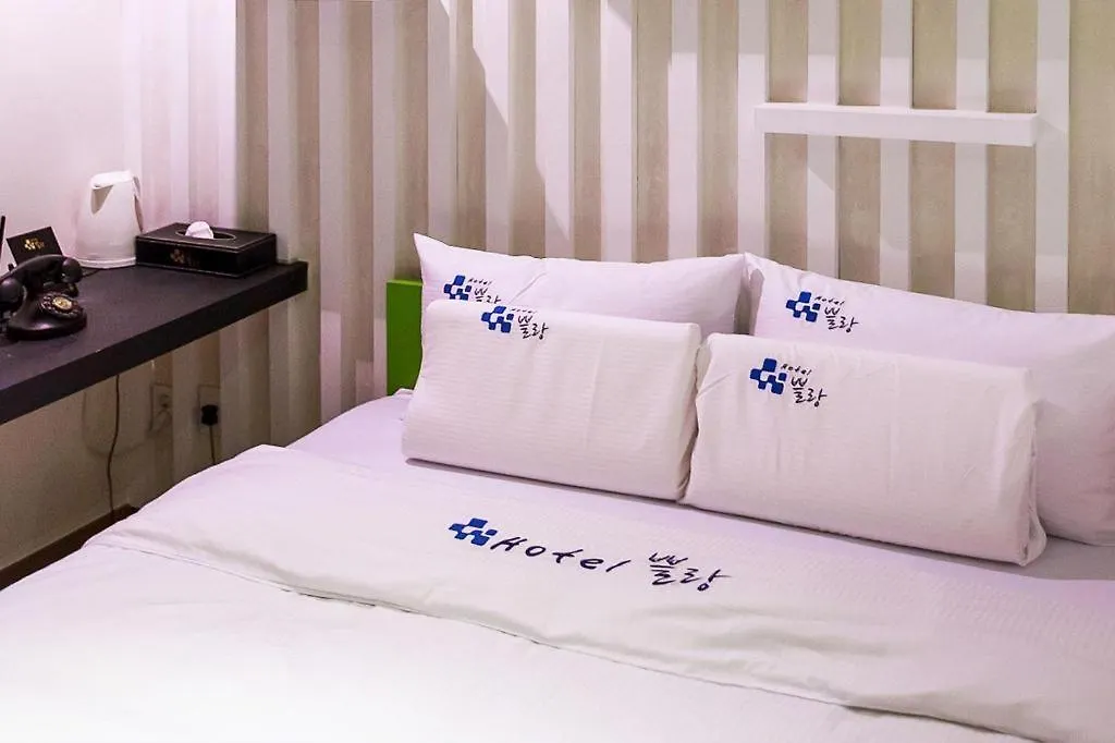 Plein Hotel Soul Motel