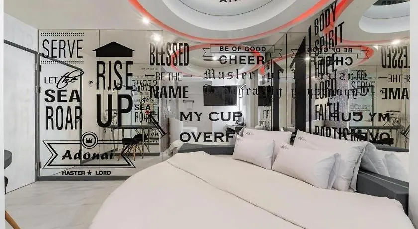 Motell Plein Hotel Seoul