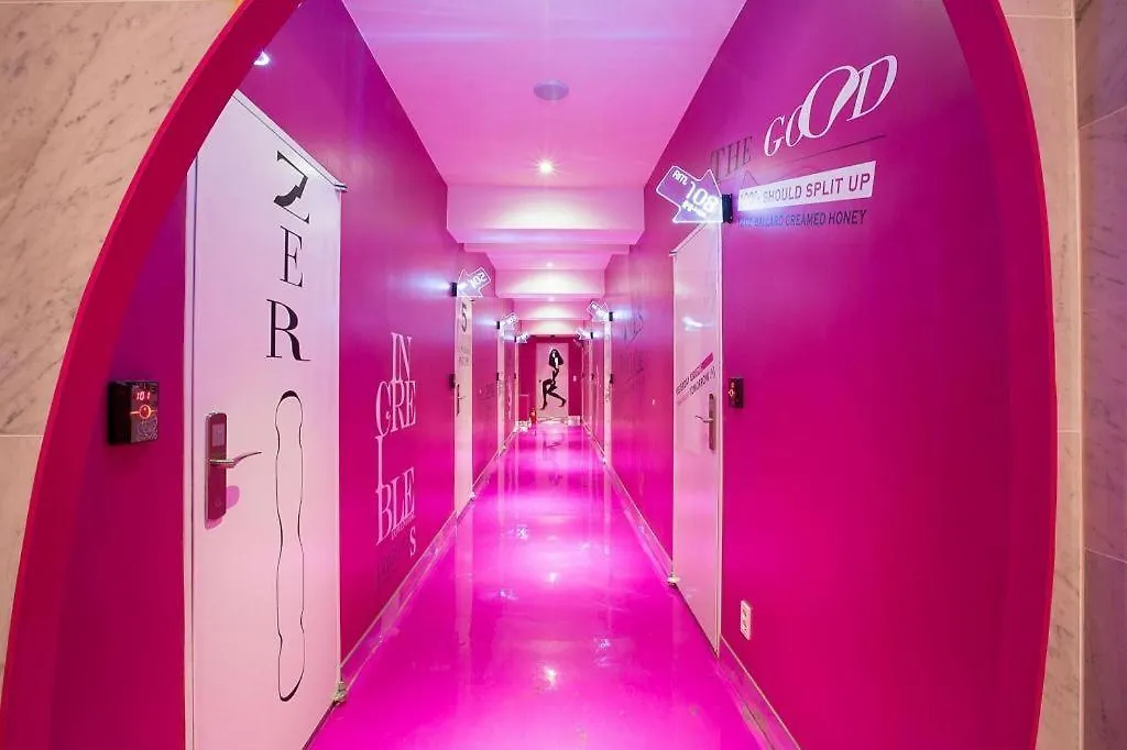 Plein Hotel Soul Motel